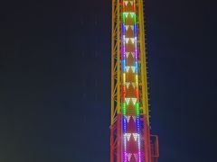 -星海广场