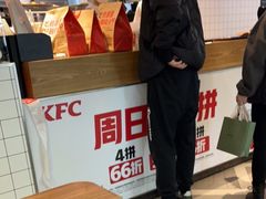 -肯德基(年家浜店)