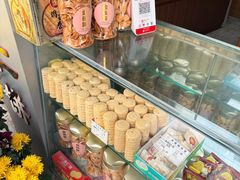 -惠赞老饼家(逢源商业街店)