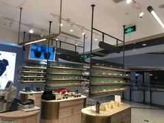 -木九十眼镜(嘉里中心店)