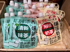 -猫相扑零食杂货铺(欧洲城店)