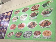 菜单-芬芳甜品(同福路店)
