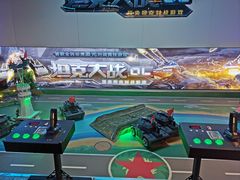 -北国奥特莱斯
