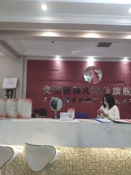 -变美丽半永久纹眉连锁·机器野生眉·洗眉