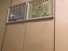 -华夏良子·足道SPA艾灸(三里屯店)