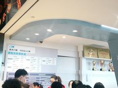 -世纪星滑冰俱乐部(万象城店)