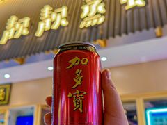 -靓靓蒸虾·头牌蒸虾(雪松路总店)