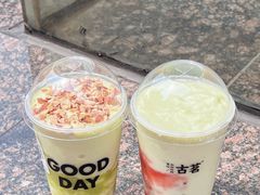 -古茗(吉祥北街店)