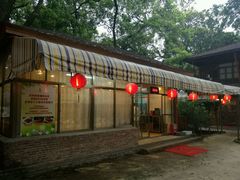 门面-顺风山庄(水濂山店)