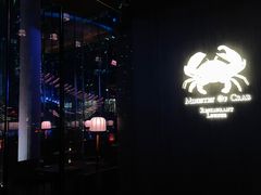 -Ministry of Crab•MOC(交子大道店)