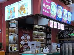 -永盛茶档·港式餐厅(桥北店)