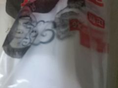 -正新鸡排·炸鸡烧烤(中原店)