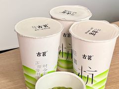 -古茗(万江华南mall店)