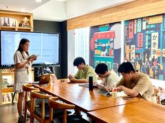 -帝京日语(春熙路旗舰校区)