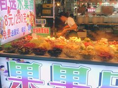 -大学城夜市大排档(凤栖路店)