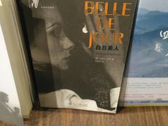 -方所(华润万象城店)