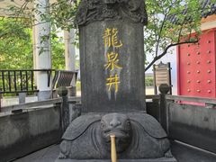 -泸州老窖景区