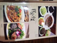 iphone_upload_pic-七菜馆·东北菜·蒸饺(文体路店)