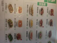 -老乡鸡(亚夏汽车城同创科技园店)