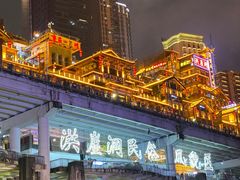 -重庆两江夜游-交运系列