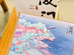 -茶仓茶叶茶馆(曾厝垵店)