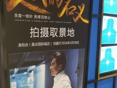 -真枪会射击俱乐部(河西中央公园店)