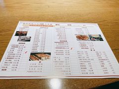 -铸钟褡裢火烧(西三环紫竹桥店)