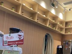 -鹊茶咖啡•新中式(深圳首店)