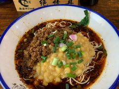 -西毒欧阳峰(巴南万达广场店)