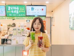 -桂桂茶(恒基名人店)