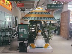 -虎婆冷饮店·海南特色炒冰(三亚湾店)