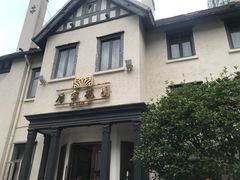 -席家花园(巨鹿花园店)