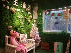 -大王油茶(磁器口店)