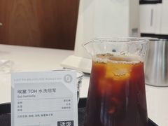 -LOTTA COFFEE(安居博文苑店)