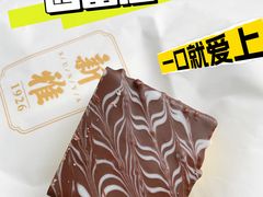 -新雅粤菜馆(南京东路店)