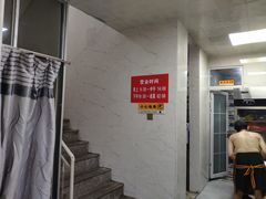 -蜀都餐厅(凤池店)