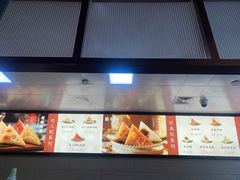-真真老老(月河花鸟市场店)
