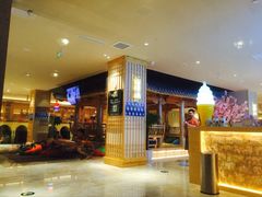 -巴斯漫温泉汗蒸馆(贡湖大道店)