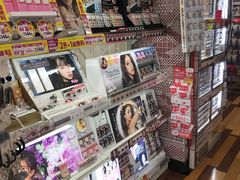 -Don Quijote(京都Avanti店)
