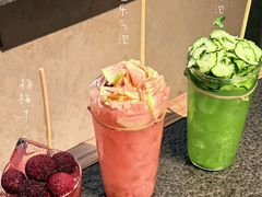 -三出山火锅(南京万象天地店)