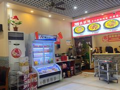 -70後铁锅炖(坡博总店)