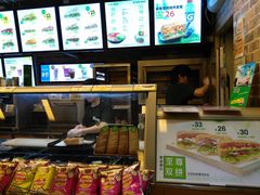 -赛百味SUBWAY(建六宜安广场店)
