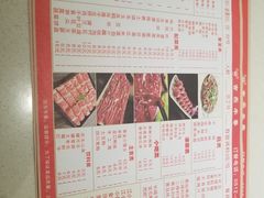 -古乐牛香·鲜牛肉牛杂火锅(新区店)