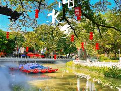 -东涌水乡风情街