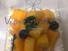 -维利康(江宁义乌店)