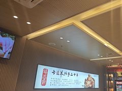 -蝎王府羊蝎子(西直门店)