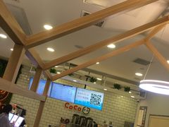-CoCo都可(恒隆456店)