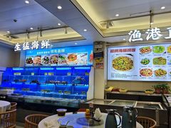 -启东小海鲜(庄先湾路1号店)