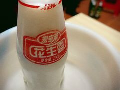 花生露-黄姐串店