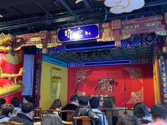 -德云社(三里屯店)